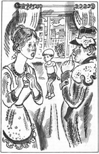 Подарили в детстве вот это издание с замечательными иллюстрациями Елены Лось. Позднее книга куда-то уплыла, еле-еле нашёл такую же:)