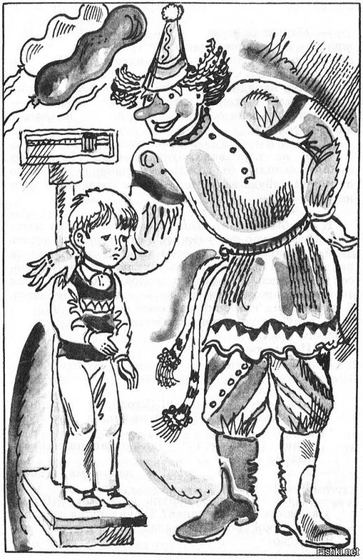 Подарили в детстве вот это издание с замечательными иллюстрациями Елены Лось. Позднее книга куда-то уплыла, еле-еле нашёл такую же:)