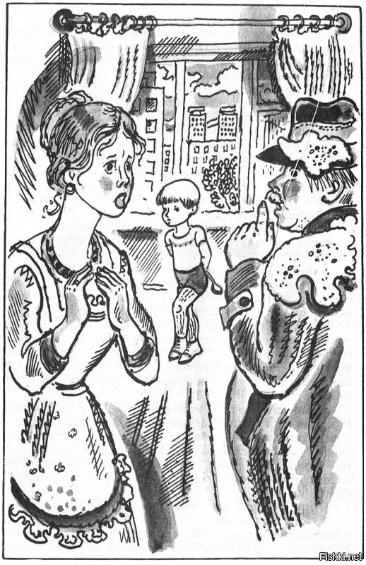 Подарили в детстве вот это издание с замечательными иллюстрациями Елены Лось. Позднее книга куда-то уплыла, еле-еле нашёл такую же:)