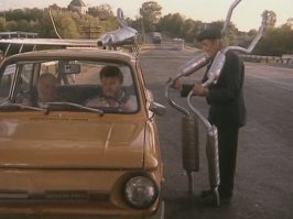 Хорошо молодым, наши 90-е не знают и мало кто напомнит.