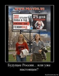Социальная реклама, которую действительно стоит увидеть