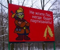 Социальная реклама, которую действительно стоит увидеть