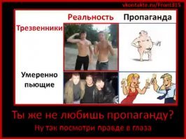 Социальная реклама, которую действительно стоит увидеть