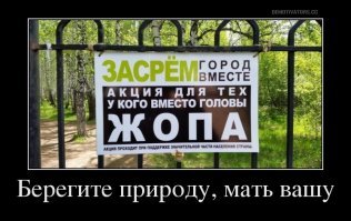 Социальная реклама, которую действительно стоит увидеть