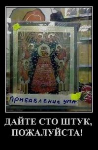 Неожиданно популярные в XXI веке способы сдачи экзаменов