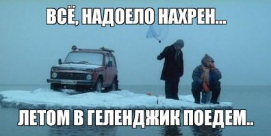 В Геленджике двое туристов 18 часов дрейфовали на матрасе в открытом море