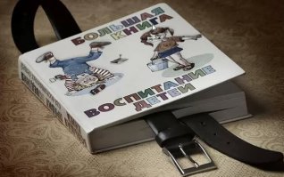 Дерзкий школьник попался на краже шоколадки