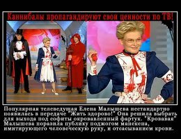 Беспомощный в быту мужчина - миф