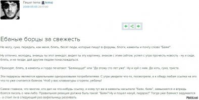 В одном из дворов Красноярска столкнулись кроссовер и юный велосипедист