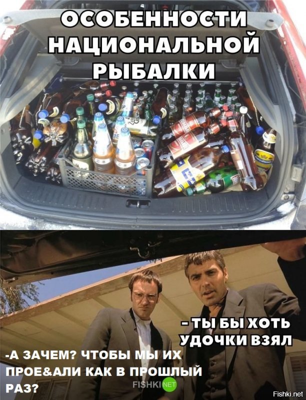 Чуть подправил