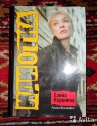 Хозяйка и кошка умилились вылезшей из унитаза крысой: видео