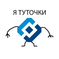 Картинки с надписями для настроения