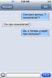 Фотографии нашей повседневной жизни, которые почему-то вызывают дикий смех