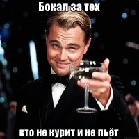 Водка и сигареты могут подорожать
