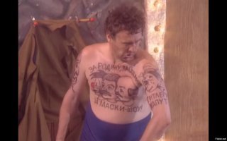 Зачем они это сделали? Пятничная подборка странных тату