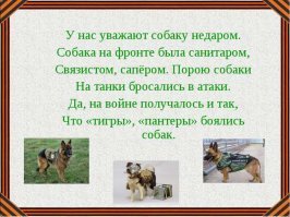 Картинки с надписями для настроения