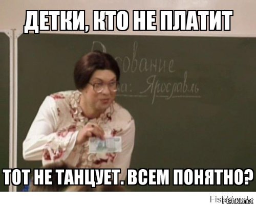 Отомстила: учительница заставила ребенка чистить зубы перед одноклассниками