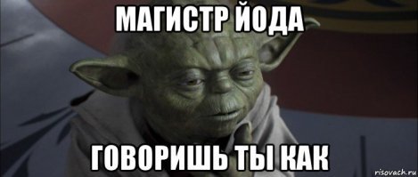 В моем детстве такого не было! Священник шокировал родителей обрядом крещения