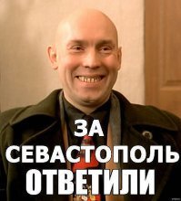 Нищеброды будут НАМ диктовать условия ?
Ну конечно, 22 года кормили их, баловАли. То кредиты, которые не требовали вернуть, То скидки, то ссуды. Они же "братья", они же родные...
А "родственнички" просрали-что имели, аппетиты растут всё больше. И вот у саложоров возник вопрос : А может ВСЁ что есть в России ОНИ - НАМ  должны ?
Это напоминает сказку о Золотой Рыбке. А Урина - та старуха, у разбитого корыта. Чем больше хочешь - тем меньше в итоге.
Президент Урины - фактически псих-алкоголик. В алкогольном бреду кому и чего только не наговорил. А по факту - везде и всем должен. Давят его, бедолагу со всех сторон. И крутится пЭця, как уж на сковородке ! 
Перед Трампом обосрался, ибо тупицы советники наобещали, что Клинтон станет президентом. А стал Трамп. Но у чепушилы-пЭци не хватило ума, в своё время Промолчать ! А он открыл вякалку и глумился над Трампом ДО избрания президентом. А теперь ботинки лижет, но без результата.
По газу - тоже полный облом. Даже отсос, можно сказать.
Одним словом - какая страна - такой и пЭрзидЭнт.
На большее, чем быть чьей то Окраиной, Российской Империи или ЕС - не могут рассчитывать.