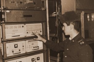 Застава, в ружьё!