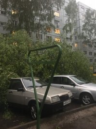 Тольятти