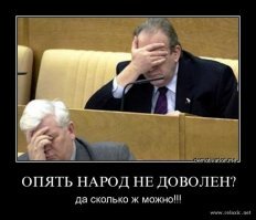 Только через аукцион: в России хотят запретить продавать машины "из рук в руки"