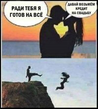 Картинки с надписями для настроения