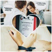 Картинки с надписями для настроения