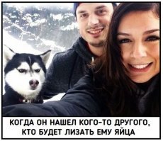 Картинки с надписями для настроения