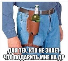 Картинки с надписями для настроения