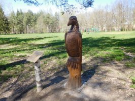 Старая Русса