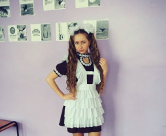 Особенно это.