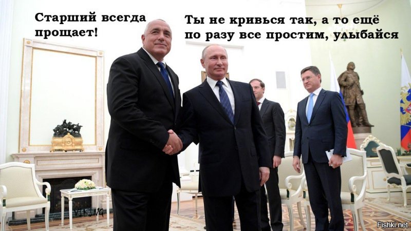 Политические коментарии - 490