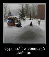 Тяжело бабам без мужика