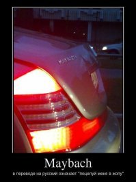 Картинки с надписями для настроения