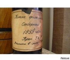 Ты чего финь-шампань это коньяк, причем спирта в нем не менее 50...а добавить еще и разлив в бутылку 0,7 - то получится как 2 бутылки водки на рыло - вполне возможно и мамзель, и фрак порвать..