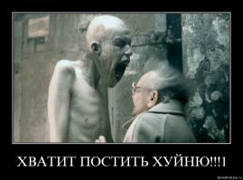 Актуальные новости по версии сайта «Бесэдер?»