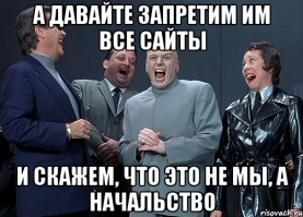 Антисанкции: Microsoft собрались выпроводить из России