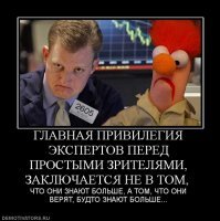 Преимущество турбодвигателей - миф или реальность