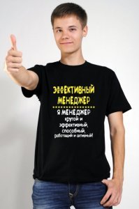 Тараканов легче выращивать - факт. Осталось только народу внушить, что эта херня тоже "молоко" и вообще она более полезная. Предлагаю начать с Фишек, потом на ТыТруба ролик запустим, в Инсте тему надо подтянуть.....