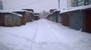 Иркутск