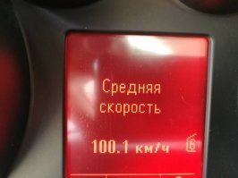 как реальный владелец малообъёмного турбодвигателя, напишу всю правду; что имеем - astra j 1.6 turbo 180 сил 230 момента - мотор чугунный, кондовый, без непосредственного впрыска; вес машины 1,5 тонны, коробка - тупорылый автомат; машина тяжелая, мало мальски ехать начинает только с 2200-2500 оборотов, то есть когда турбина начинает нормально "дуть". Ест топлива немеряно - в смешанном  режиме 70% -трасса 30% -город выходит литров 11-12. Динамика так себе, ущербным себя не чувствую, но и пилотом гоночного снаряда - тоже. Как то зацепился на трассе с камри пятидесяткой 2,5 - вот с ней ноздря в ноздрю и ехали. Итог: чудес не бывает, если машина выдает 180 сил и 230 момента и при это весит как чугунный мост - то и жрать она будет как не в себя. Приведу фото результатов недавней поездки на север по трассе