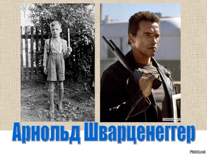 20 будущих кумиров: детские фото актеров советского кино