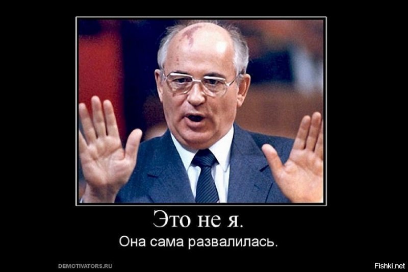 Вот ведь жук.