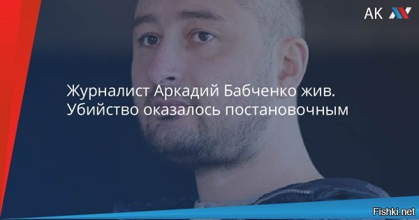 Блть,как он после этого жить собирается?

Нельзя,чтобы он жил.Не по Божески это.Всем Совбезом ООН хоронили!Ну и конечно же рейтинг страны ("страны" зачеркнуто) Усраины взлетел до небес.Так и вижу как мировые лидеры теснятся в приемной свинопрезидента и думают - как бы первым проскочить в заветную дверь и всучить Поросенке лярдов сто-двести - лишь бы взял.Без отдачи.