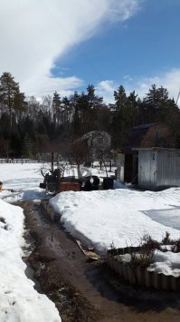 разница 7 минут