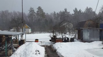 разница 7 минут