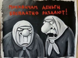 Почему Канада плохая. Я живу одновременно в нескольких странах.Делюсь опытом