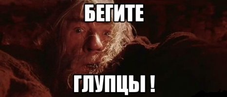 Личный опыт. "Купили дачу и все время косим, полем, красим: лучше бы 10 раз съездили в Италию"