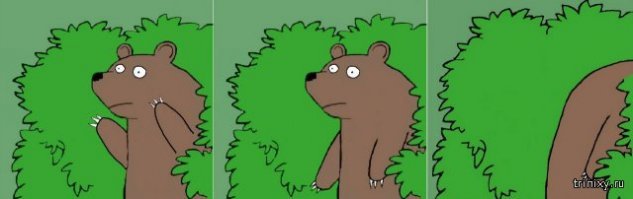 Жесть! Вот этот ваш "исторический" комментарий на статью признанный лучшим!?